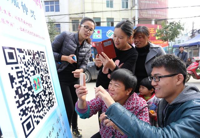 下一代互联网是什么样的（038篇）