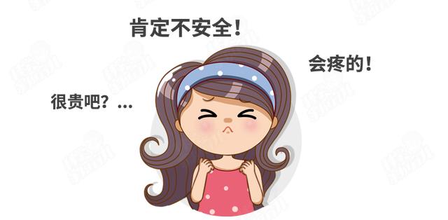 幸福相守|有些事牙科医生不轻易告诉你！窝沟封闭≠一劳永逸！后续做好3事