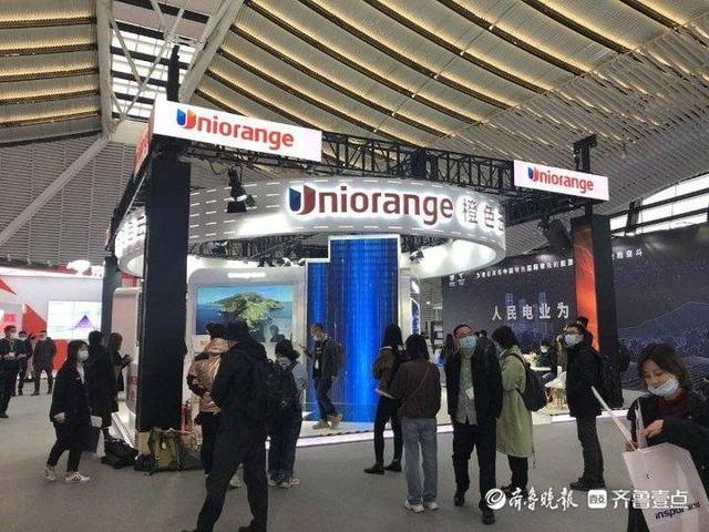 橙色云携云研发平台亮相乌镇“互联网之光”博览会