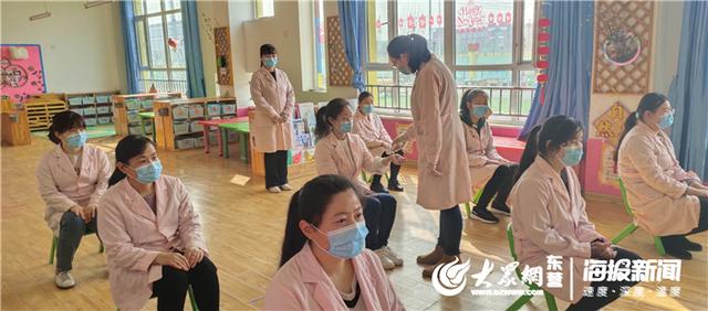 「超级宝妈」备“战”开学——记广饶县陈官镇中心幼儿园疫情防控应急演练