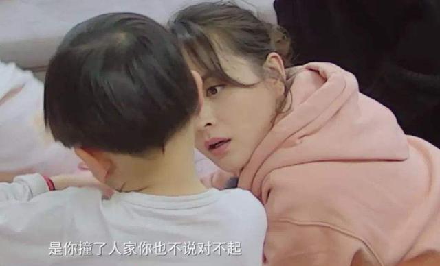 #超级宝妈#孩子超喜欢玩拼图，却突然不愿尝试，其实是“焦点效应”在影响