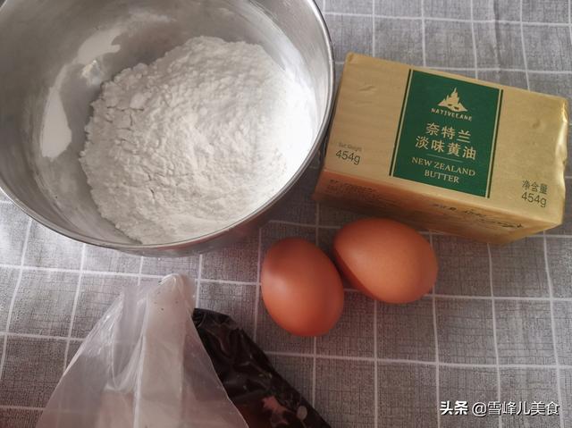 火遍全网的小零食，不揉面不发面酥脆喷香特好吃，做法真简单