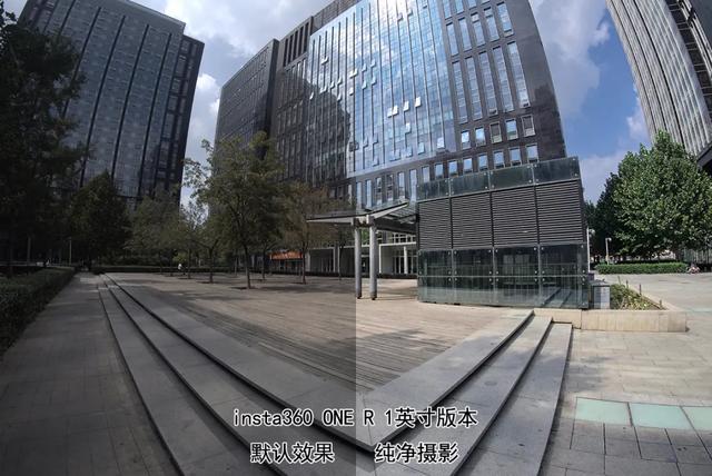 感受新视野 抢先体验insta360新款全景相机