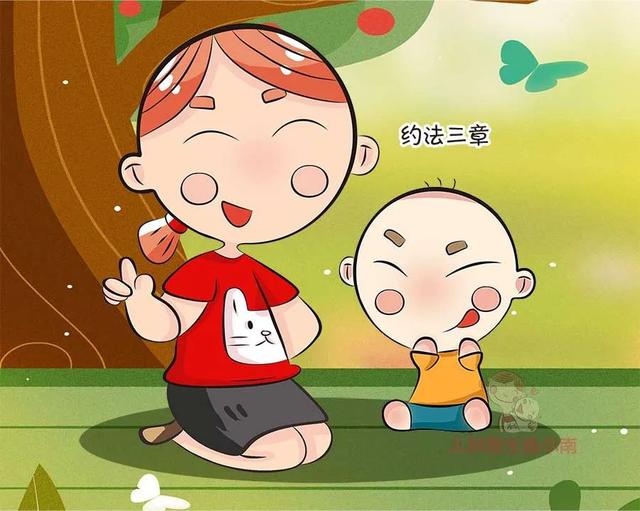 [超级宝妈]宝宝一哭闹，你就着急上火？聪明的爸妈，会做这6件事