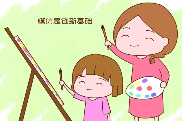 你的育儿经@跟小朋友玩，总是跟屁虫的一方，专家提示：这暗示这孩子很聪明