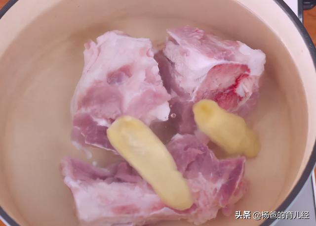 在家教你做好吃的酱大骨，肉嫩汁浓，鲜香营养，孩子爱吃的家常菜