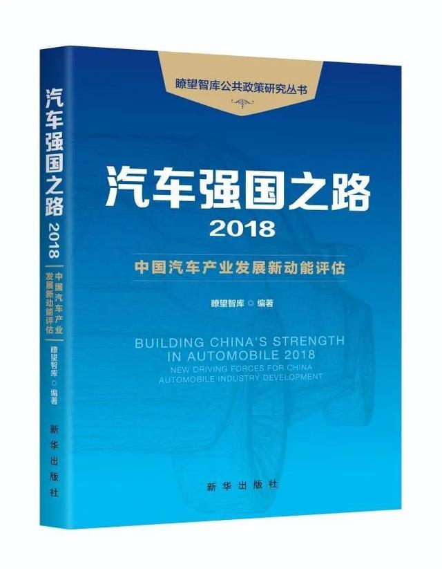 一件大事！库叔坚持了5年，见证全球车界跌宕起落