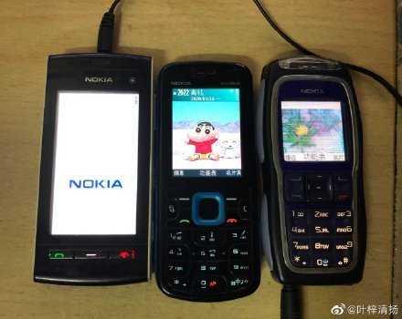 勇哥科技■诺基亚要发新手机了，可能是5G！我没看错吧？