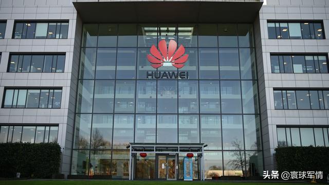 英国倒车挂上高速档！议会草案拟重罚一切华为设备用户，专家：自断后路行为