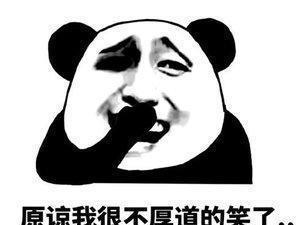 #你的育儿经#“医生为了暗示宝宝性别的套路有哪些? ”