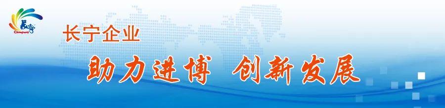 联合利华的长期竞争力，依赖于背后这只看不见的“手”