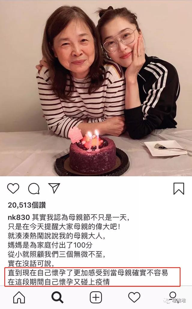 前后宣布当妈当爸,这对前任CP还有人磕吗?|影视交流地