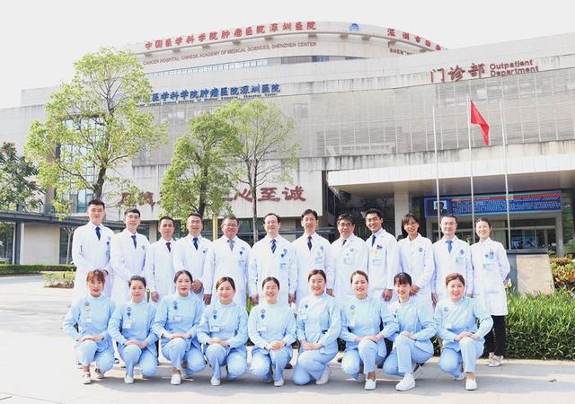 泌尿|深圳市首家医院入选《中国泌尿肿瘤百强榜》华南区榜单TOP10