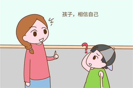 妻子入戏太深，打算给女儿取名“尖尖”，丈夫：你要不看看我姓啥