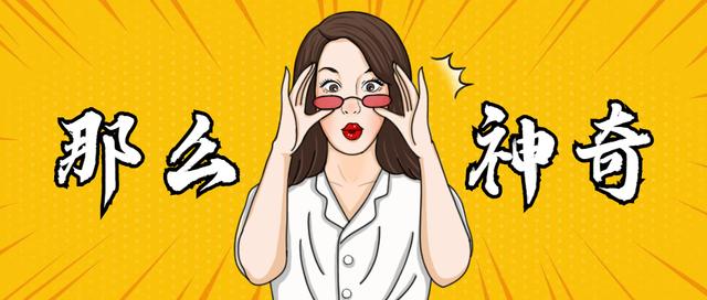 微信消息恢复神器，那些“见不得人”的消息，都能一键找回