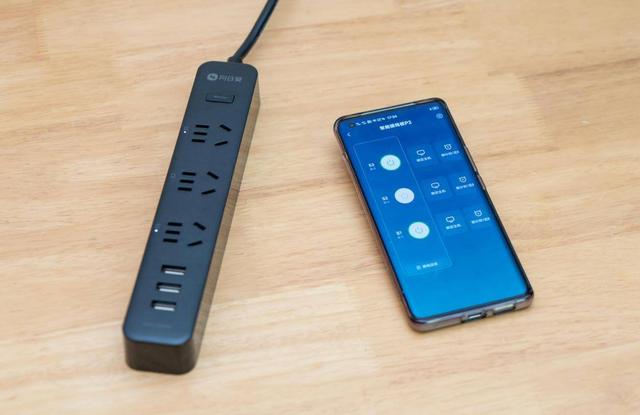 桌面好物之智能USB插线板，带分控和远控的就这一款