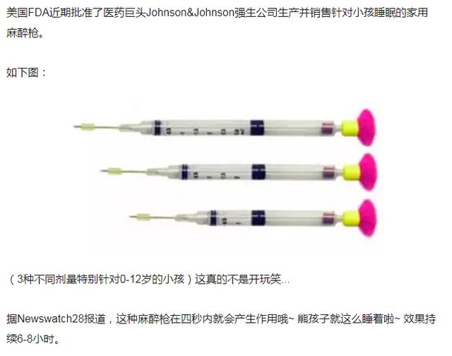超级宝妈@奶睡怎么办？半岁能断夜奶吗？让宝宝睡不好的，往往是妈妈的心魔