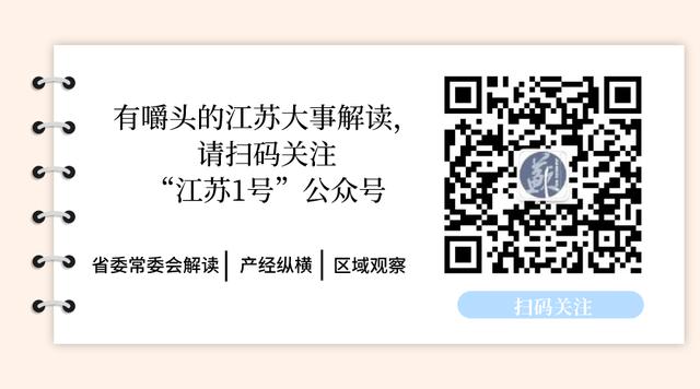 重大利好！今年起，购买这些新能源汽车免征车购税