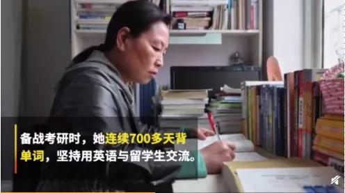 超级宝妈|神仙妈妈白永旗：养不出“别人家的孩子”，就做个“别人家的妈”