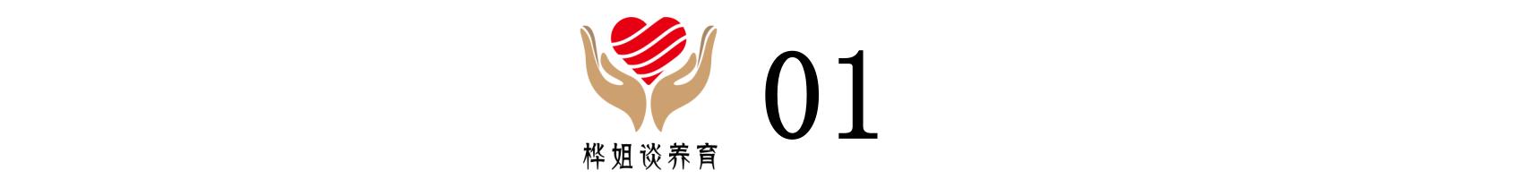 拂槛▲家是孩子精神回归的港湾,父母千万不要把家变成了“课堂”!