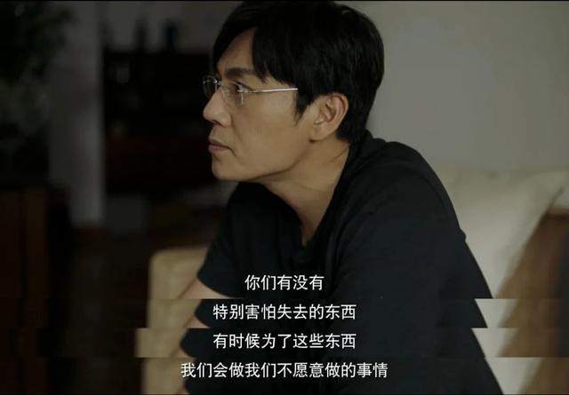 新民晚报|在追这部国产悬疑剧的人,最近都不敢爬山和拍照了