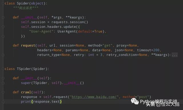 69个Python所有的内置函数 , 都帮你整理好了