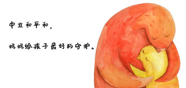 快乐向前冲|怎么告诉孩子这个世界的黑暗?