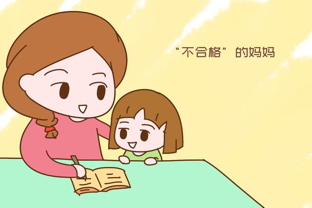 你的育儿经|8年生5个娃的宝妈，靠补助念哈佛，“厚脸皮”让她比我们更成功
