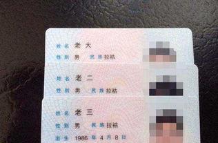 粉红夏季|微信可以查重名了？宝爸宝妈的福音