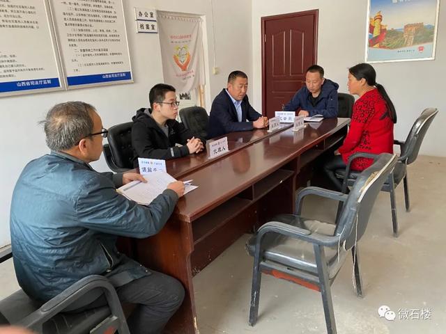黄河新闻网吕梁频道:石楼:小蒜镇人民调解委员会成功调处一件人身损害赔偿纠纷调解案