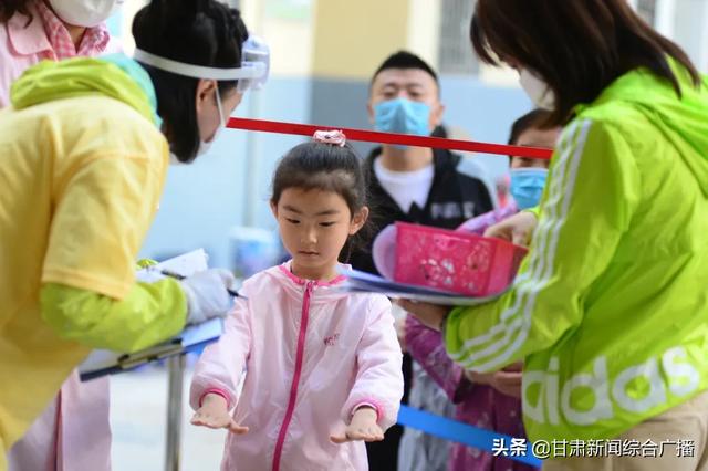 你的育儿经|甘肃兰州幼儿园分批开学复课