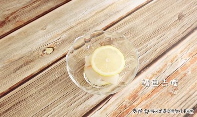 超级宝妈■鳕鱼简单食谱来啦!0厨艺妈妈也能做,DHA丰富的高密度营养粥