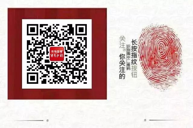 你的育儿经|危险！2岁女孩因它被悬空挂在电梯门上！快收下这份乘梯安全指南@所有家长