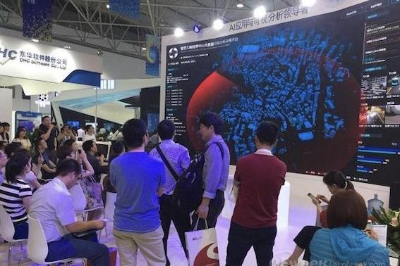 海云数据：为用户赋能，实现数据价值变现