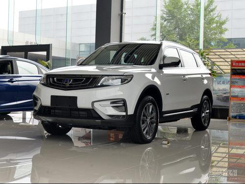 吉利博越降0.5万 经济实惠SUV