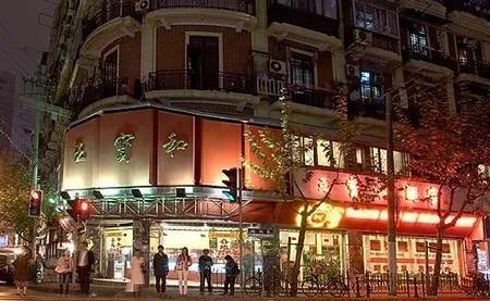 地址|重温上海“古早味”！这些老字号饭店侬侪吃过吗？