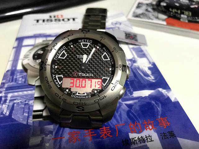 孤独酒馆|天梭手表好吗，天梭腾智系列触屏男士腕表怎么样