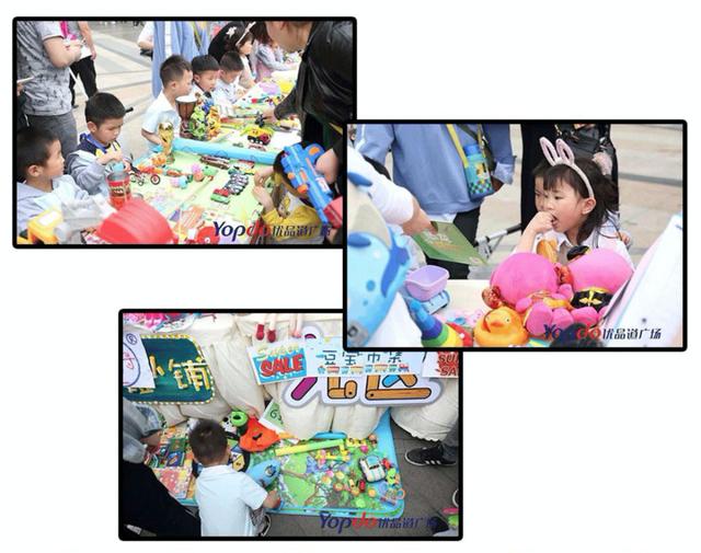 你的育儿经|六一带娃攻略!成都15场亲子活动赶紧收藏
