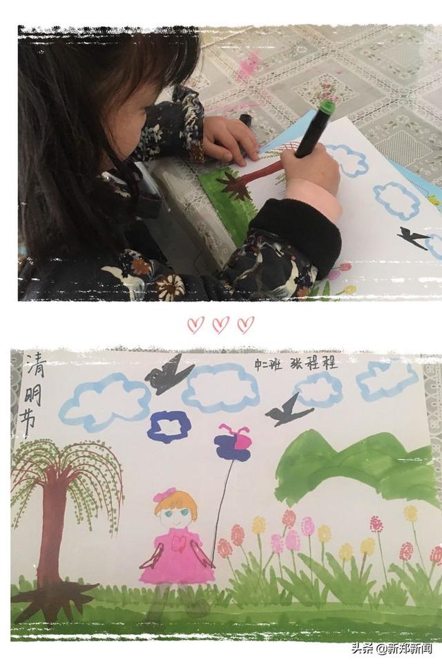 「超级宝妈」最美花开季 又迎清明时
