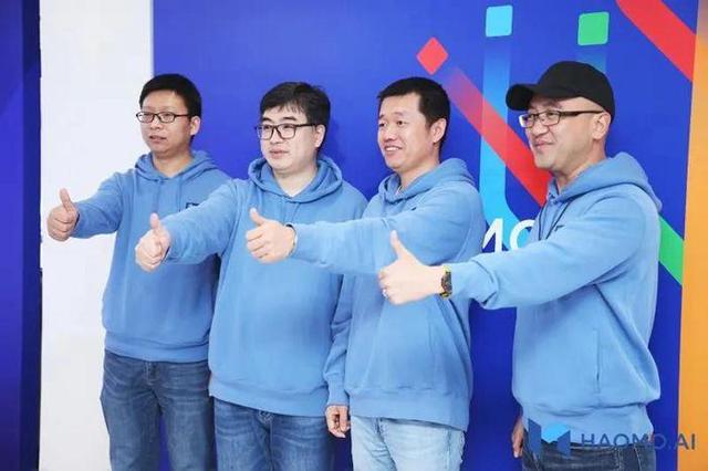 低速|毫末智行品牌开放日：见证不一样的毫末，一个不一样的智行