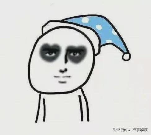 #超级宝妈#小儿推拿李波：孩子脾胃好不好？除了看舌苔眼袋颜色也能帮你判断