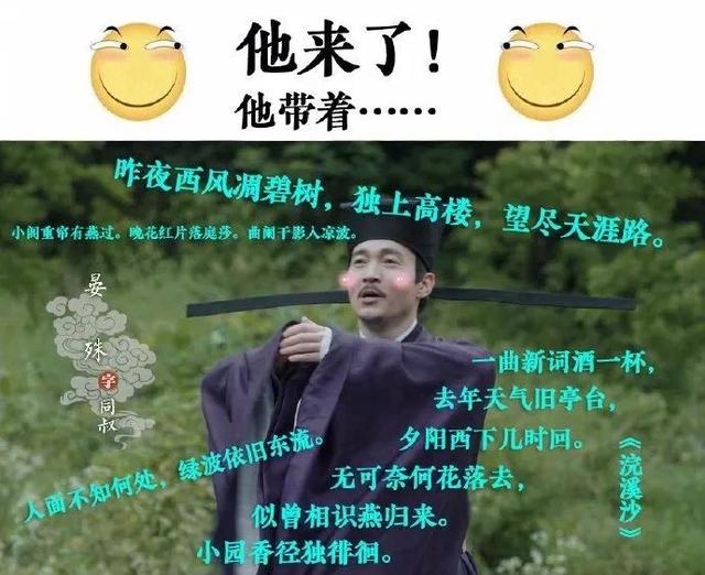 『影视交流地』《清平乐》的配色也太好看了吧！照着穿你也能美炸！