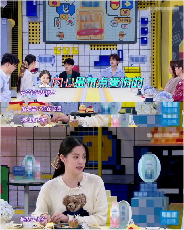 老好人何老师，居然也会因为情商问题翻车？|荆楚网