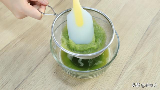 超级宝妈|绿色养眼新吃法，补钙又补铁