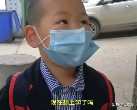 大洋网：5岁萌娃大清早在幼儿园门口喊开门：“老师！开门！我要上学！”