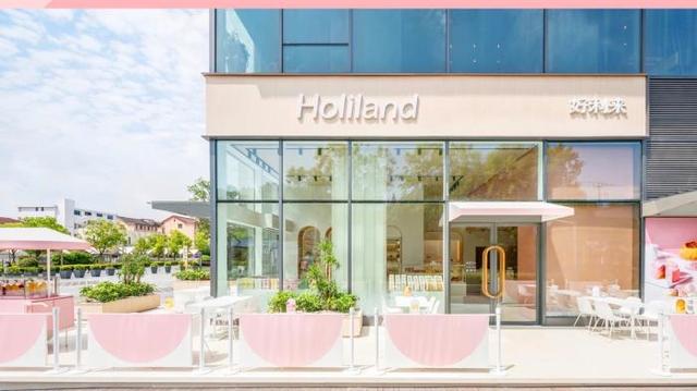 蛋糕|谣言、改名、分家……好利来还能好利滚滚来？