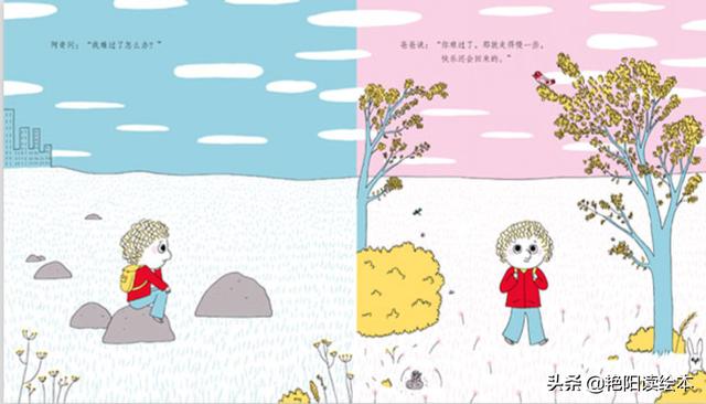 「你的育儿经」干货，爱妈妈的绘本有这些