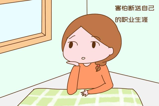 『你的育儿经』孩子上幼儿园儿媳要上班，公婆好心指条明路，把宝妈气坏了