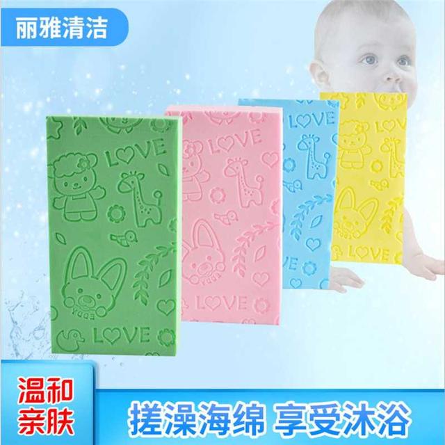 你的育儿经|还在费劲给宝宝洗澡吗?担心洗不干净?你需要用这款细腻的海绵了
