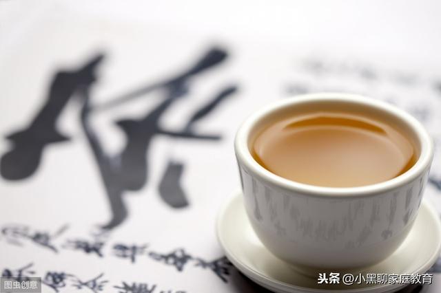 「你的育儿经」怀孕期间可以喝茶吗?听完专家的建议,心里有数了
